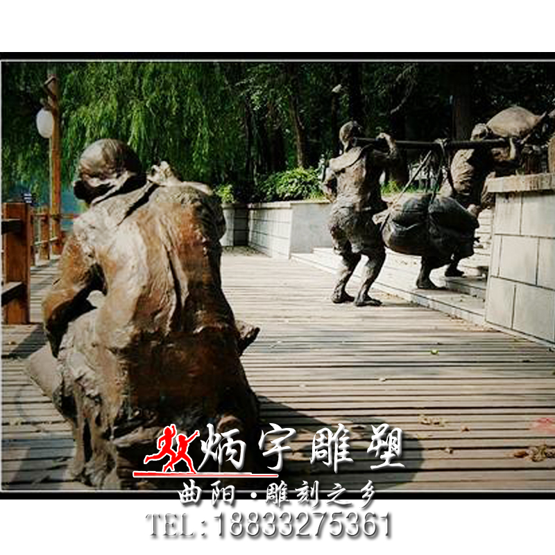 扛麻袋人物雕塑鑄銅雕塑定制-廠家-供應(yīng)商 碼頭工人搬運(yùn)工人雕塑 挑擔(dān)子人物雕塑 鹽商運(yùn)鹽雕塑 民俗文化雕塑