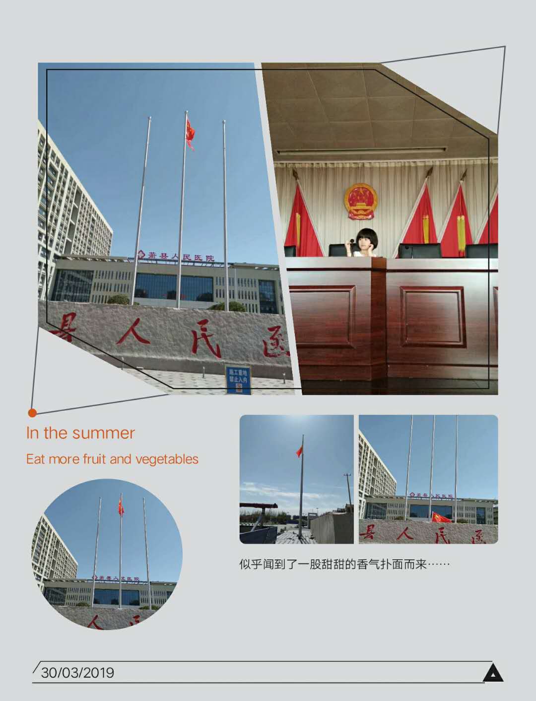 江蘇南京旗桿廠南京不銹鋼旗桿蘇州旗桿廠常州旗桿廠無錫旗桿廠 江蘇不銹鋼錐形旗桿