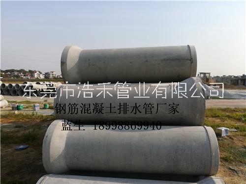 佛山鋼筋混凝土排水管Ⅰ級、Ⅱ級承插口管品牌廠家