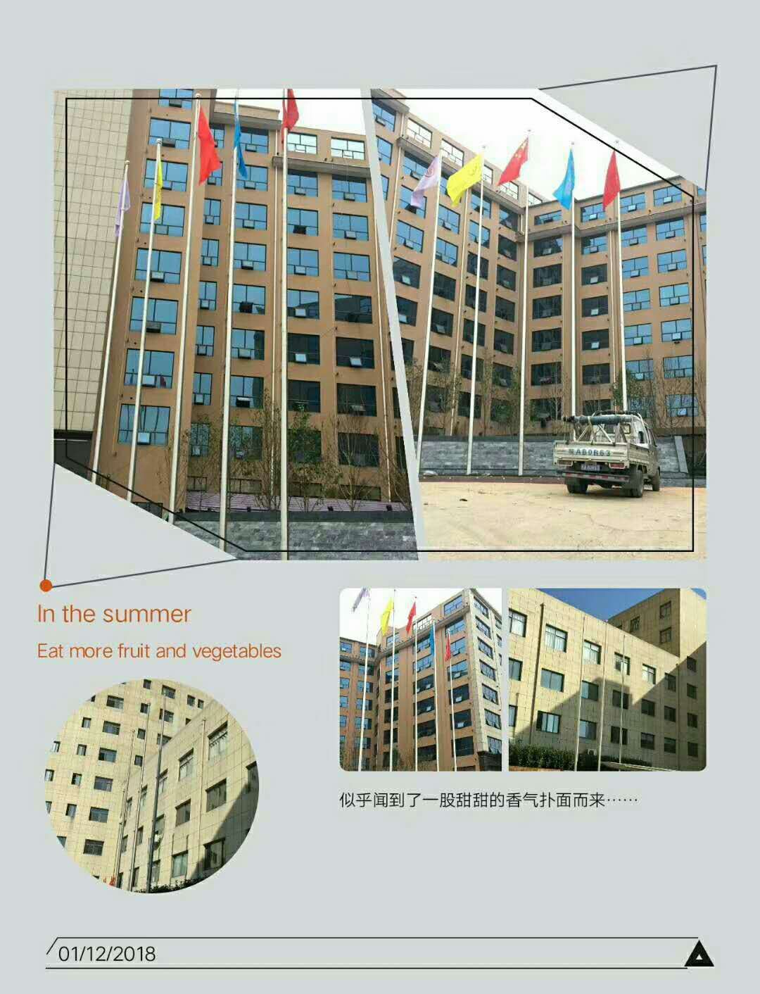 連云港新浦注水旗桿制作5米注水旗桿廠家7米注水旗桿批發(fā) 電動(dòng)旗桿 電動(dòng)旗桿維護(hù)