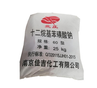 十.二.烷.基.苯.磺.酸.鈉? 陰離子表面活性劑