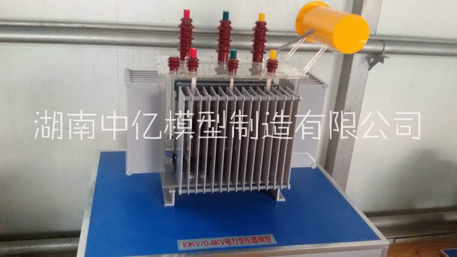 變壓器模型、變電站模型、輸變電模型