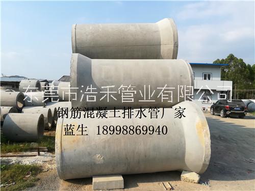 廣州鋼筋混凝土排水管Ⅰ級、Ⅱ級承插口管產(chǎn)品展示