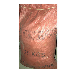 聚合硫.酸鐵飲用水、工業(yè)用水、各種工業(yè)廢水、城市污水、污泥脫水等的凈化處理 特點(diǎn) 聚合硫.酸鐵