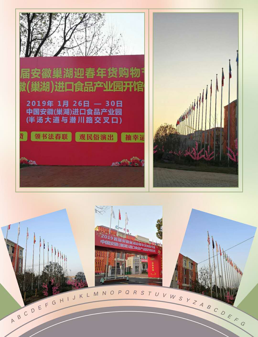 南京旗桿錐形旗桿電動(dòng)升降旗桿自動(dòng)奏*旗桿 *旗桿