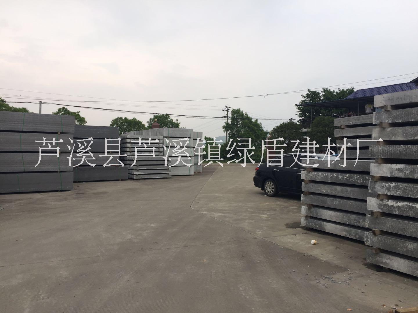 宜春市樟樹(shù)輕質(zhì)隔墻板