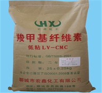 羧甲.基纖維素(CMC)95%的工業(yè)級羧甲.基纖維素食品級羧甲.基纖維素等 羧甲.基纖維素(CMC)