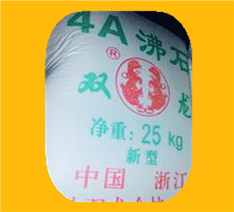 4A沸石磷洗滌劑的助劑代替三聚磷.酸鈉