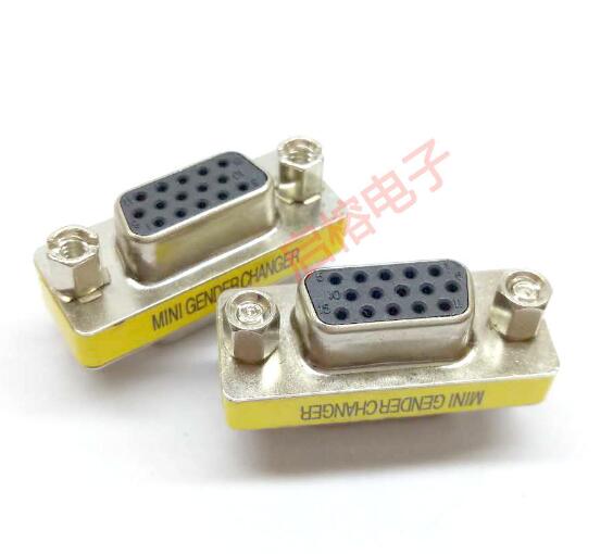 電腦元件插頭生產(chǎn)廠家哪家好-供應(yīng)商-廠家直銷批發(fā)報價