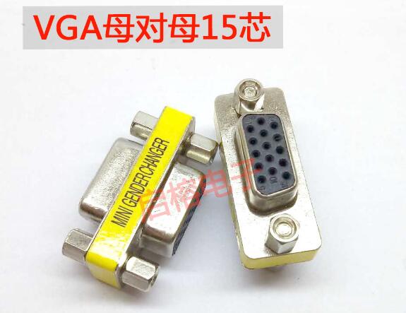 電腦元件插頭生產(chǎn)廠家哪家好-供應(yīng)商-廠家直銷批發(fā)報價