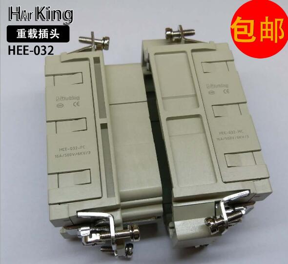 矩形重載插頭生產(chǎn)廠家哪家好-供應(yīng)商-廠家直銷批發(fā)報(bào)價