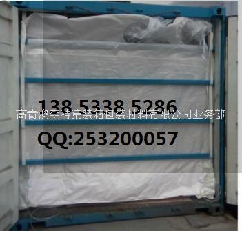 PP PE顆粒用集裝箱內襯袋