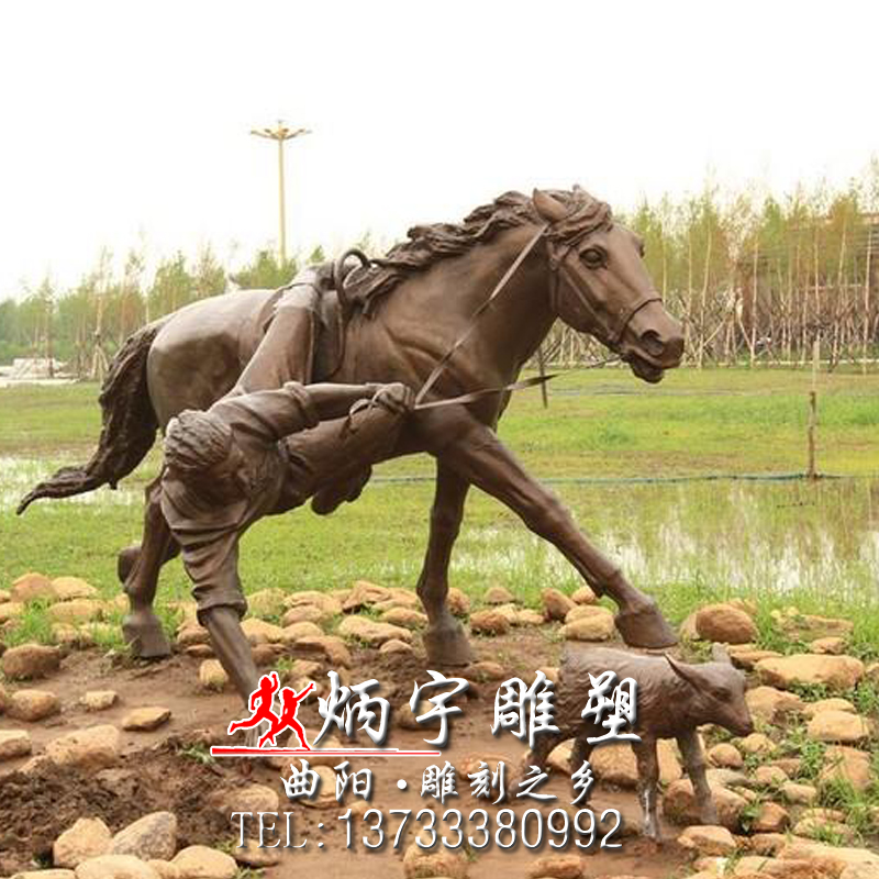 少數(shù)民族人物雕塑鑄銅雕塑廠家 海豚雕塑 海洋動物雕塑 看書讀書人物雕塑 校園公園人物小品雕塑 騎馬人物雕塑