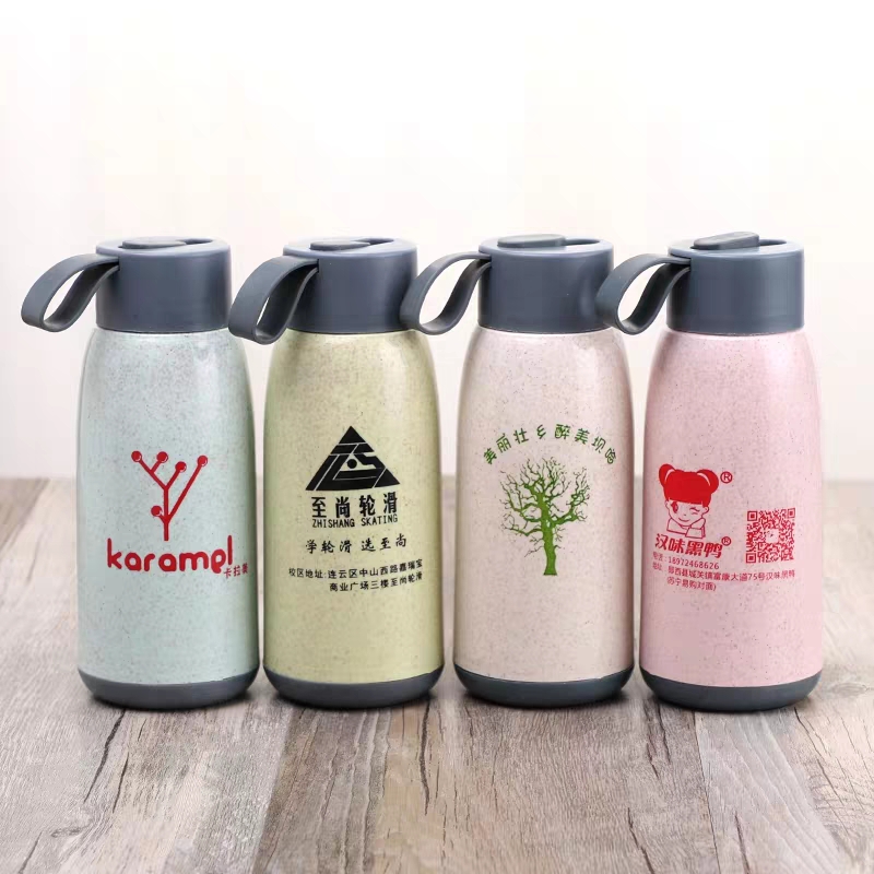 成都陶瓷杯定制 廣告杯子定制 馬克杯 保溫杯 一次性廣告杯等 各種杯子定制