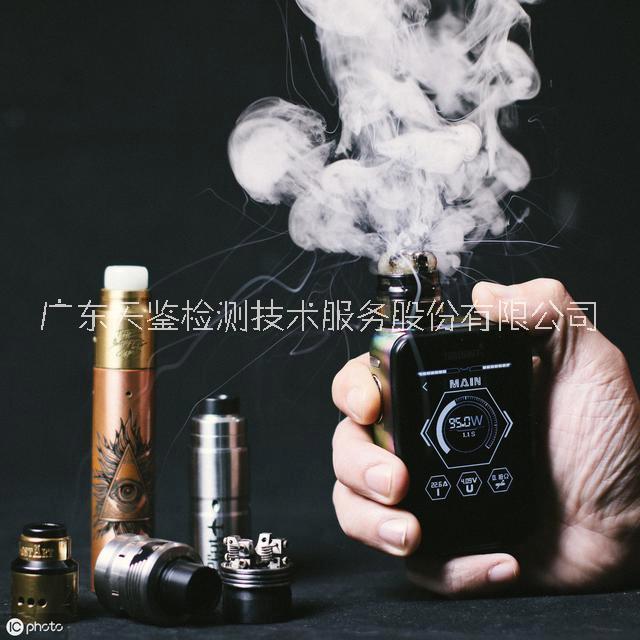 深圳*成品常規(guī)檢測(cè)認(rèn)證項(xiàng)目 深供應(yīng)圳*成品常規(guī)檢測(cè)認(rèn)證 深圳*常規(guī)檢測(cè)項(xiàng)目