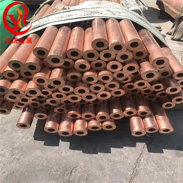 TU0無氧銅棒純度 TU0無氧銅板高純度