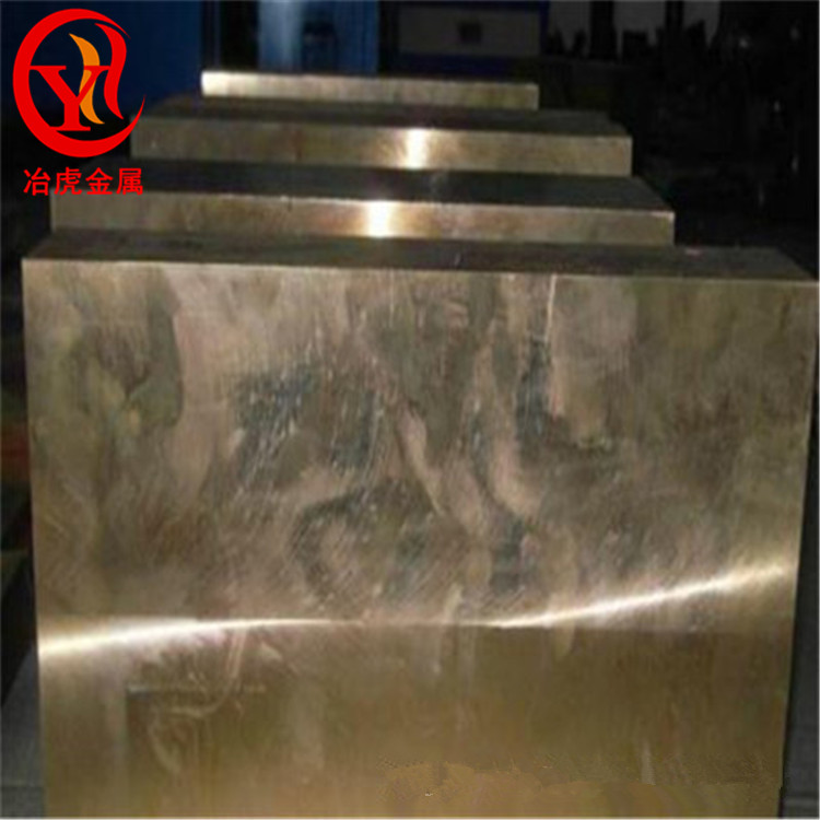 QSn6.5-0.1錫青銅棒QSn6.5-0.1錫青銅排