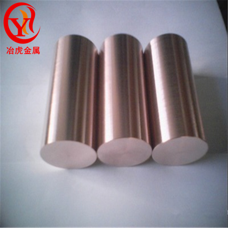 QSn4-4-2.5錫青銅板 QSn4-4-2.5含稅價(jià)格