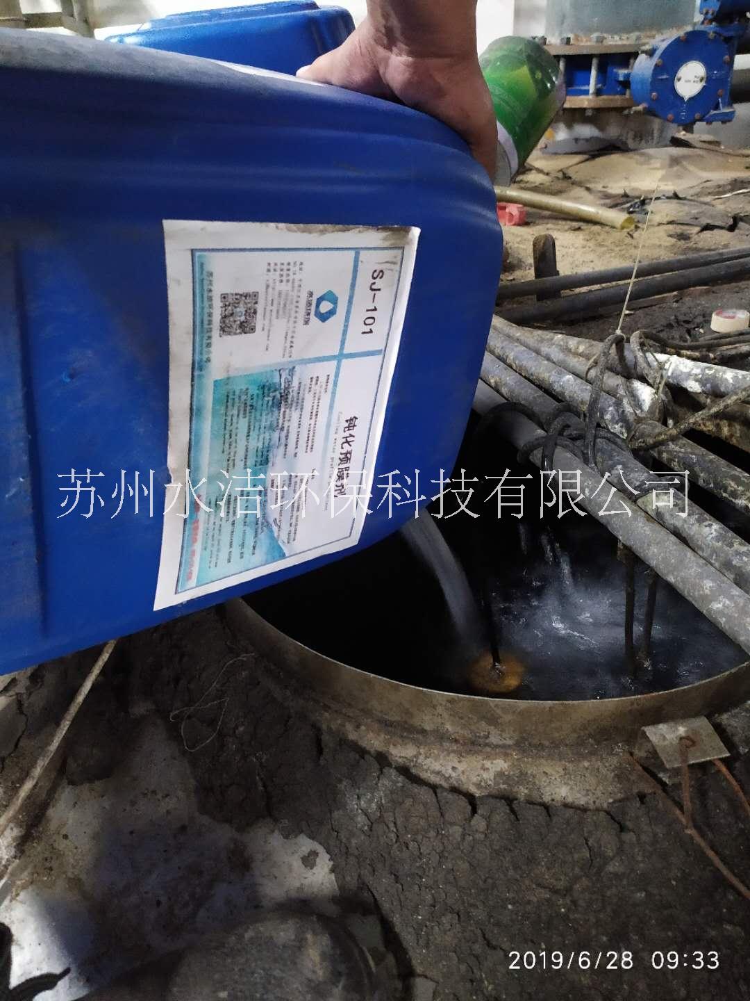 工藝?yán)鋮s水處理維保