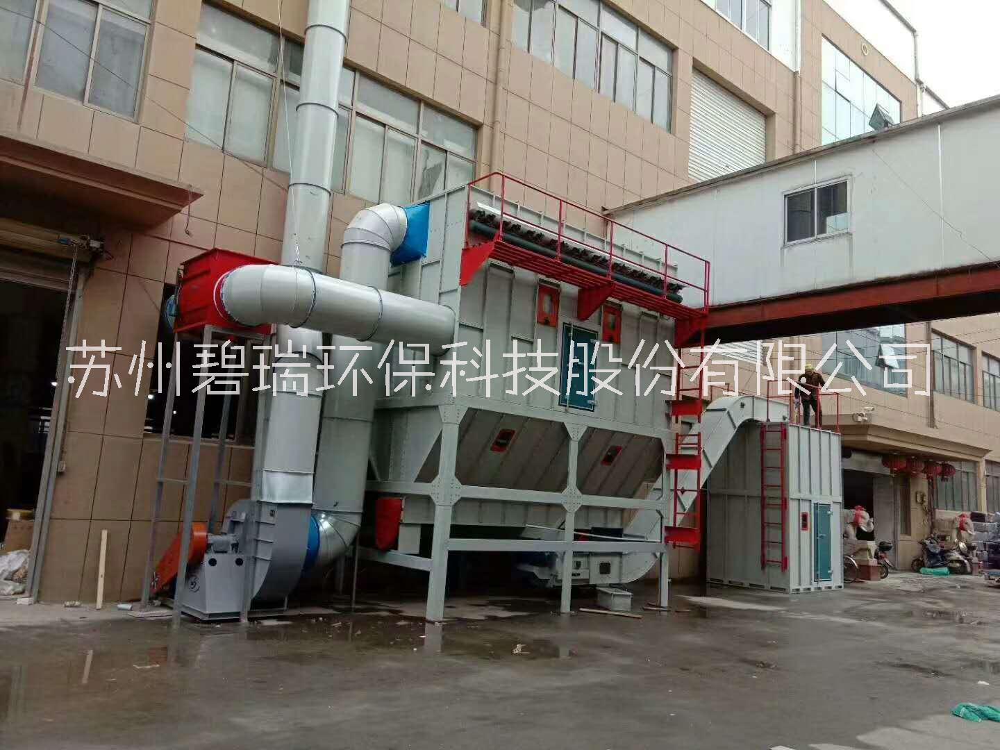 木工中央除塵設(shè)備碧瑞環(huán)保直銷