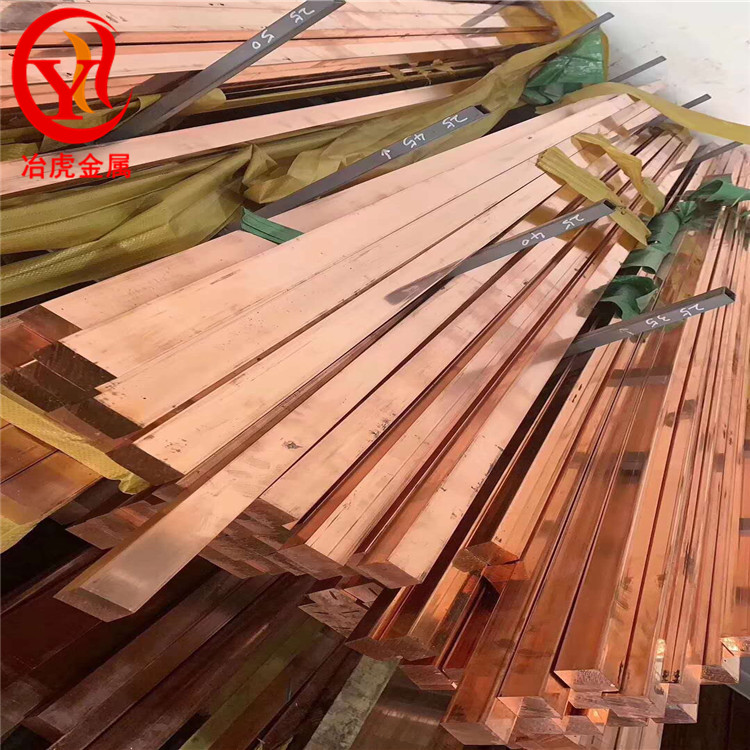 TU0無氧銅棒純度 TU0無氧銅板高純度