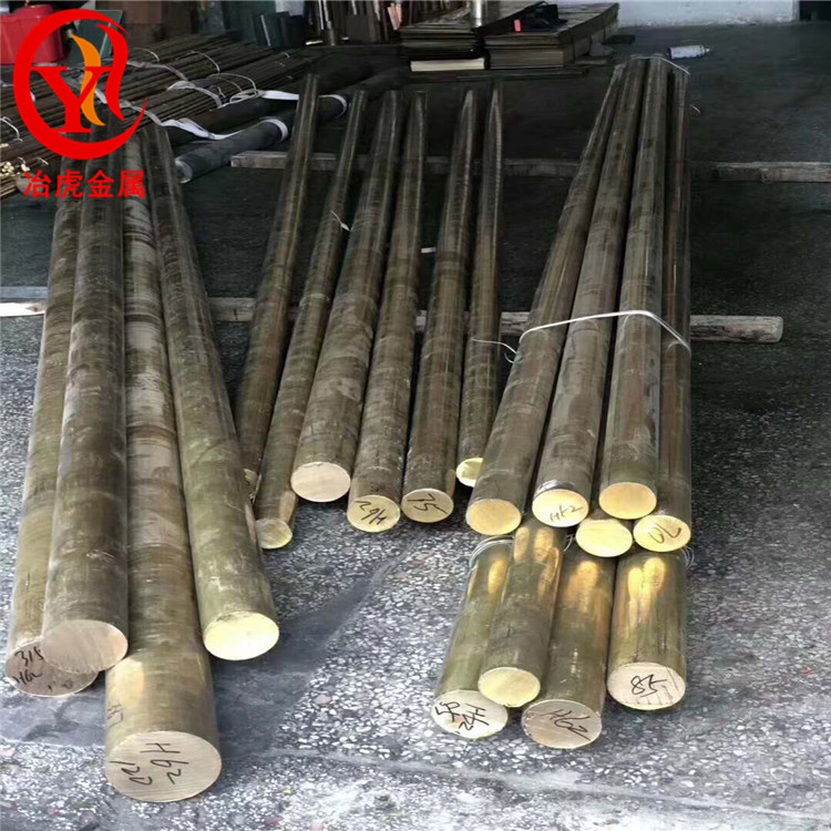 HNi65-5鎳黃銅板鎳黃銅管鎳黃銅棒