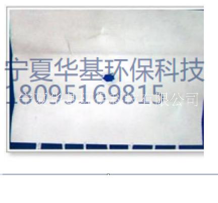 寧夏華基濾布濾袋除塵布袋濾板