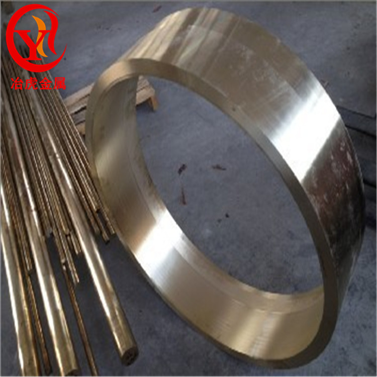 QSn1.5-0.2錫青銅QSn1.5-0.2銅棒價(jià)格