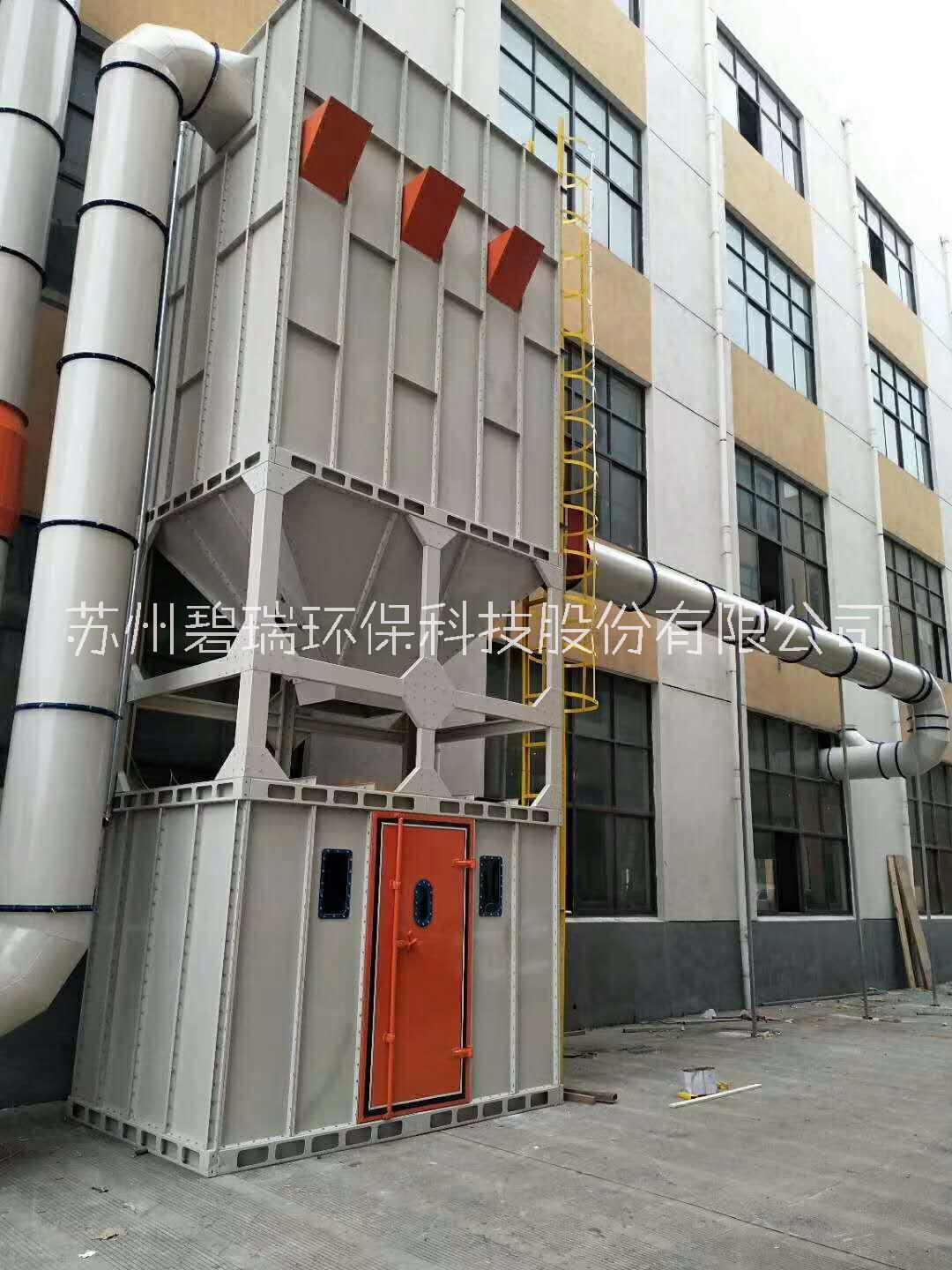 木工中央除塵設(shè)備碧瑞環(huán)保直銷