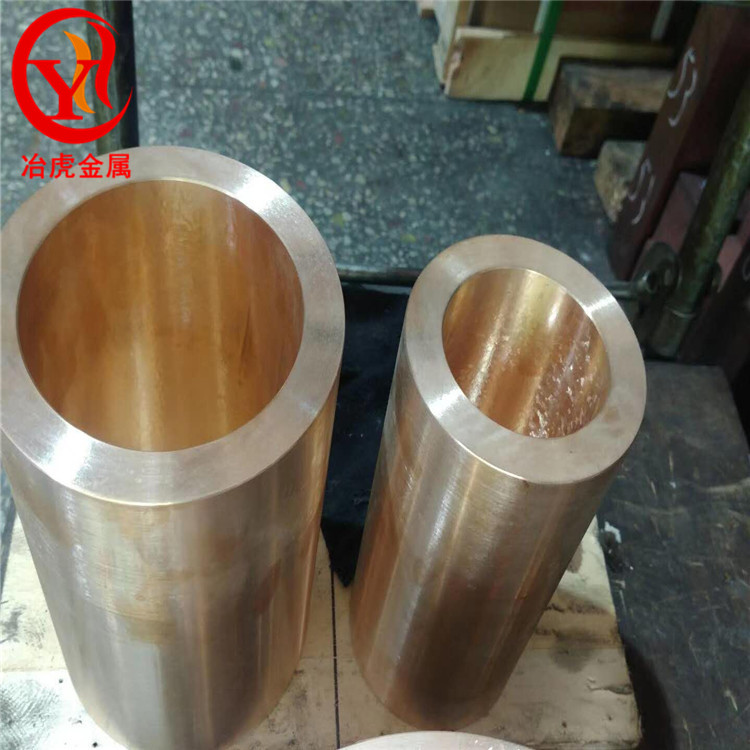 QSn4-4-2.5錫青銅板 QSn4-4-2.5含稅價(jià)格