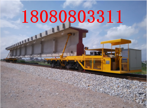 安全性高TY180G路橋運梁車 TY180G運梁車