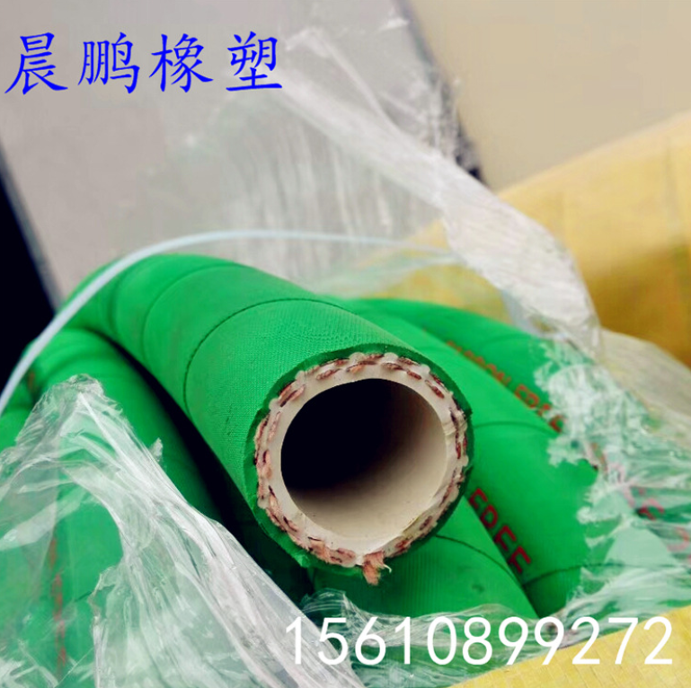 50mm無碳膠管 工廠【一件起批】電爐用防火耐熱無碳膠管