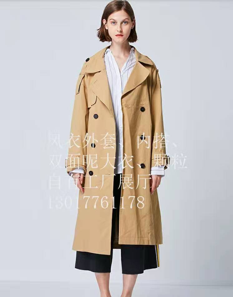 風(fēng)衣，雙面呢大衣、羊絨大衣、顆粒（羊剪絨）、上衣，裙子等