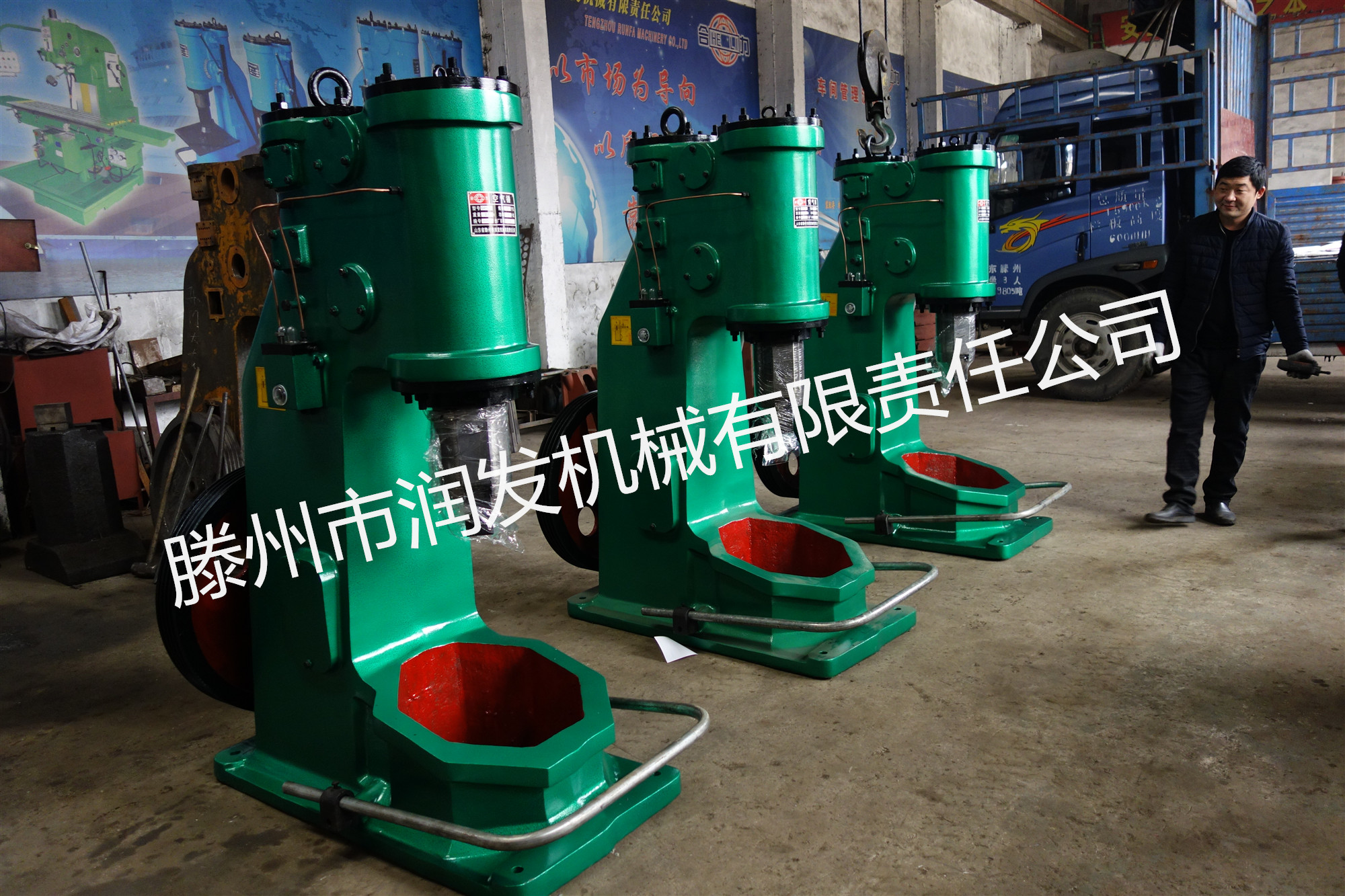 山東分體式空氣錘40KG 兩相電也能用 打鐵空氣錘