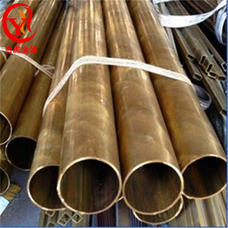 ZCuSn5pb5Zn5錫青銅棒錫青銅板ZCuSn5pb5Zn5