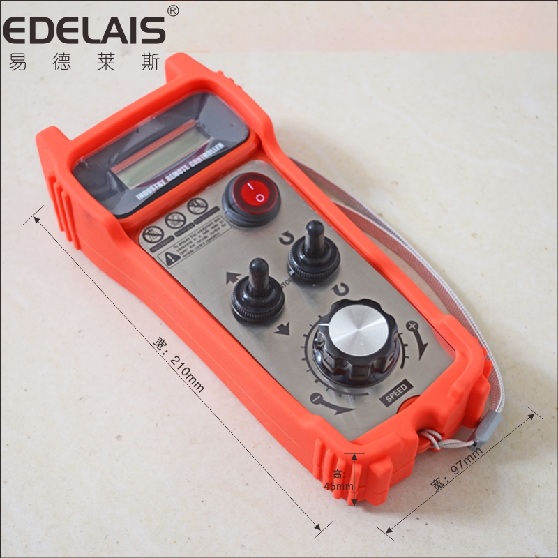 易德萊斯變位機(jī)無(wú)線遙控設(shè)備