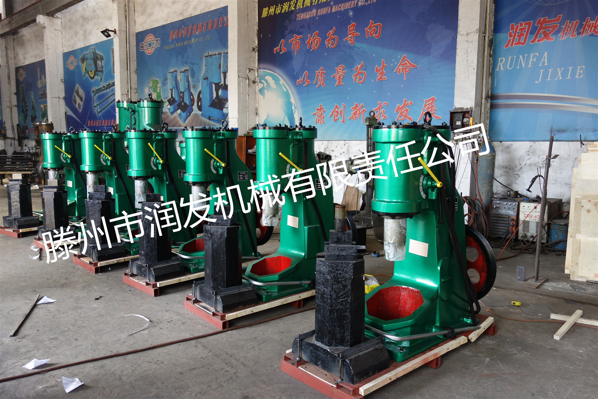 山東分體式空氣錘40KG 兩相電也能用 打鐵空氣錘