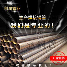 20#冷拔精密無(wú)縫鋼管_各種規(guī)格_優(yōu)質(zhì)商品