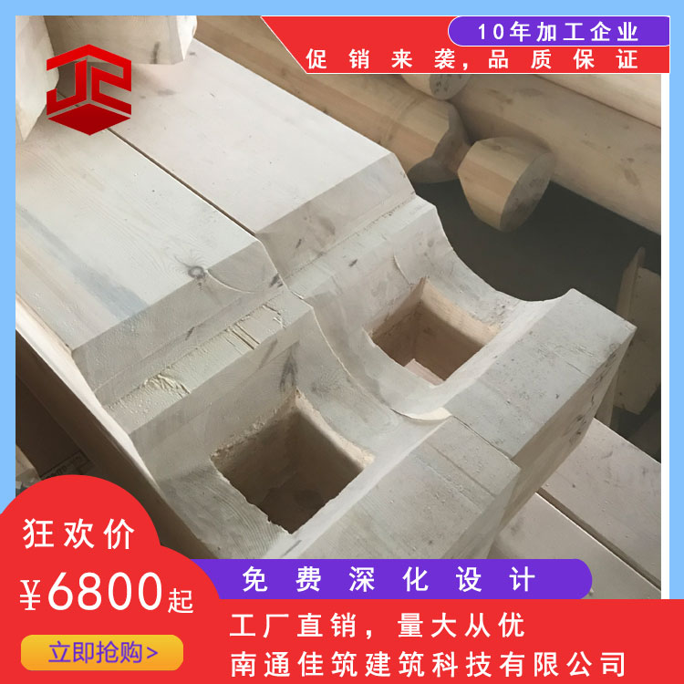 支持定做古建膠合木