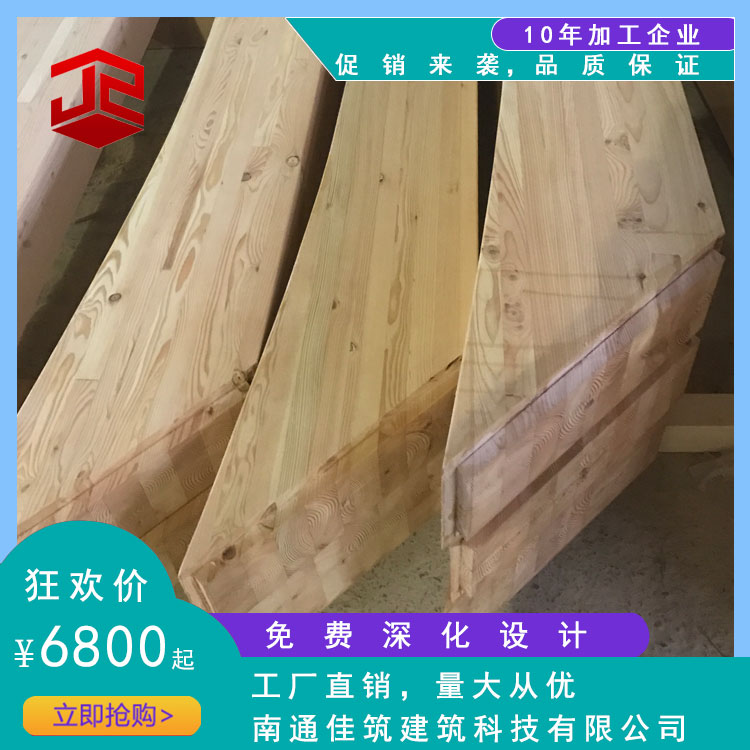 加工定制各種規(guī)格的古建膠合木