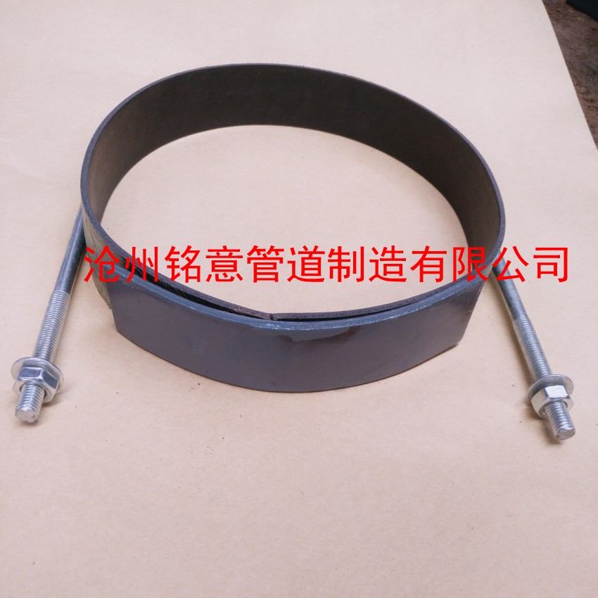 C6型管卡 C6不保溫型管卡 C6保溫型管卡 DN150