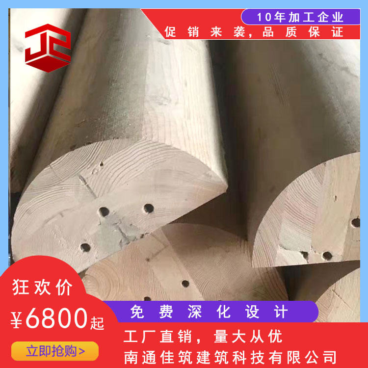 加工定制各種規(guī)格的古建膠合木