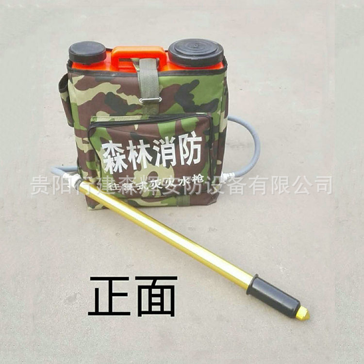 森林消防滅火水槍 背負(fù)式森林滅火水槍 往復(fù)式水槍 背桶式水槍