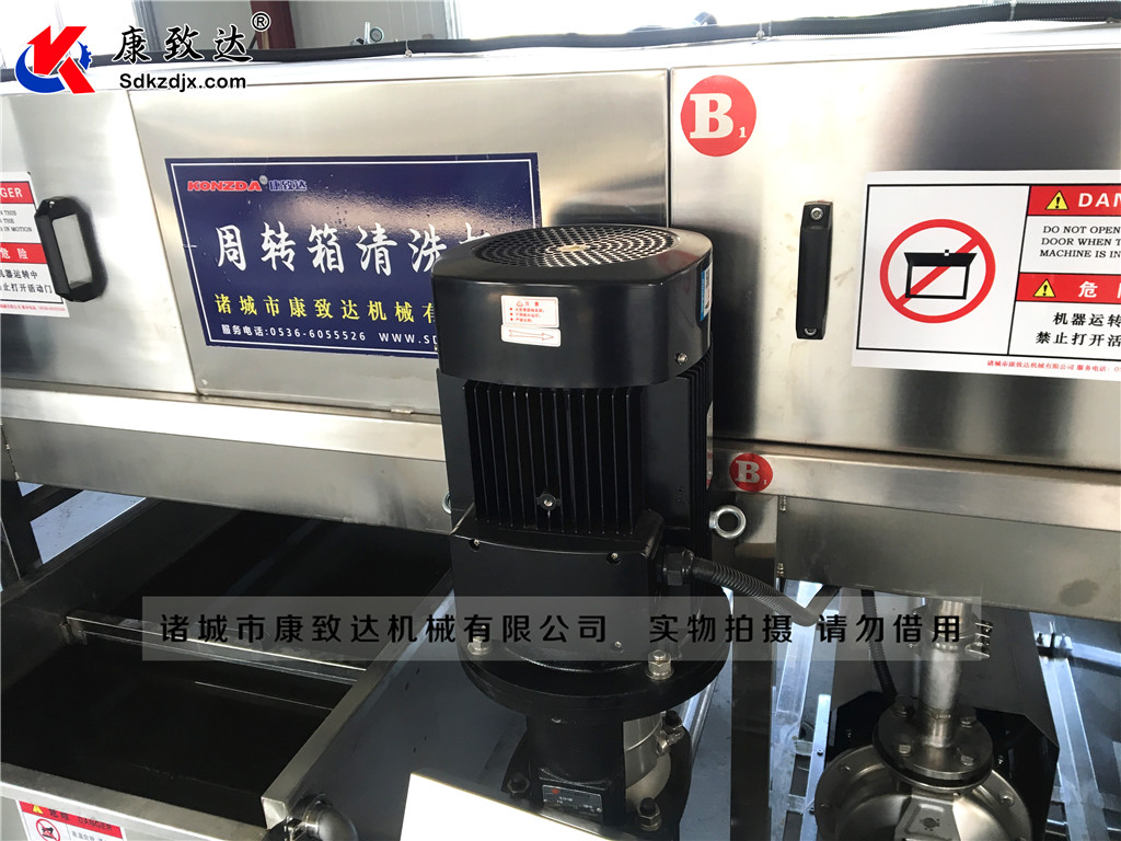 加工定制蛋托盤清洗機(jī)