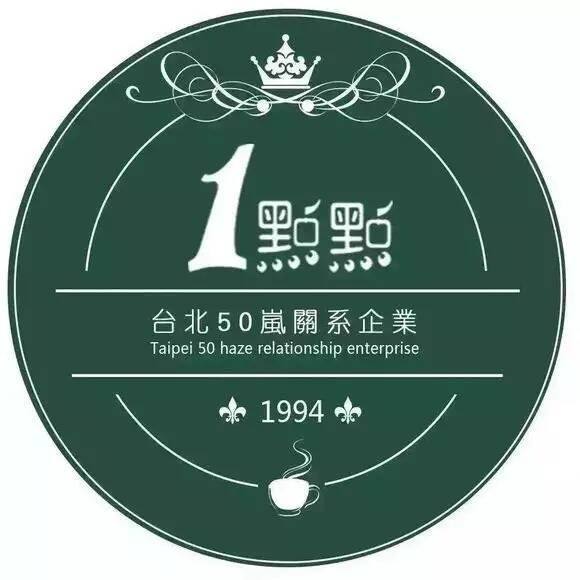 加盟一點(diǎn)點(diǎn)得花多少錢，一點(diǎn)點(diǎn)奶茶