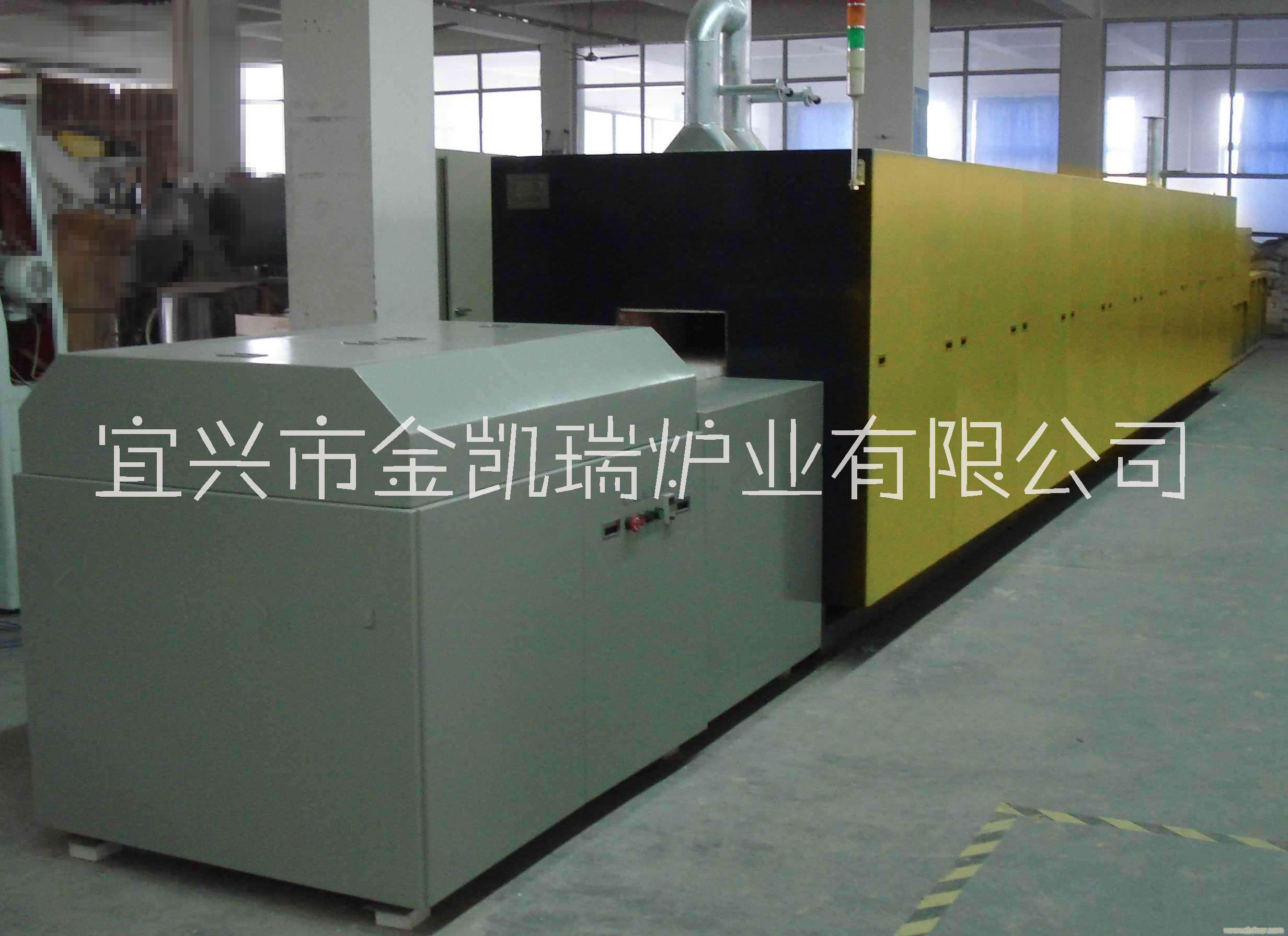 壓敏電阻陶瓷排膠燒結(jié)推板爐工業(yè)電爐宜興市金凱瑞爐業(yè)有限公司