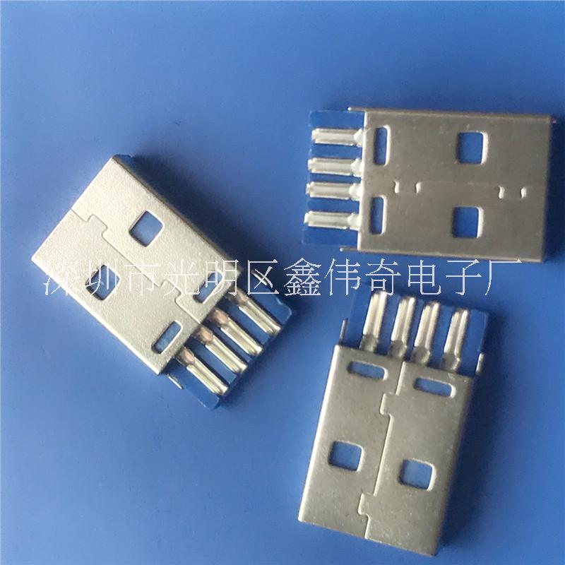 A公 2.0公頭 焊線 短體 4P 藍色膠芯 USB充電插頭 A公 2.0公頭 焊線短體