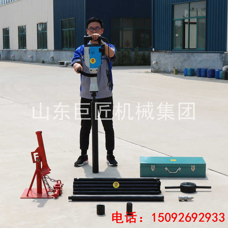 巨匠熱銷QTZ-3D便攜式電動取土鉆機