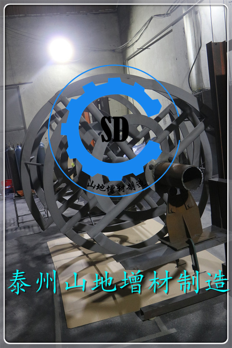 螺帶混合機(jī)噴涂碳化鎢