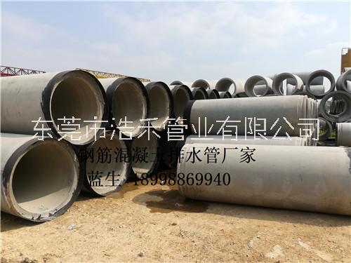 深圳鋼筋混凝土管供應(yīng)內(nèi)徑400-2200mm鋼承口頂管生產(chǎn)廠家 深圳鋼筋混凝土頂管